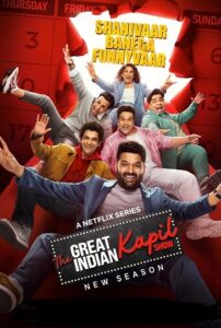 The Great Indian Kapil Show (2025) Hindi Season 3 Complete